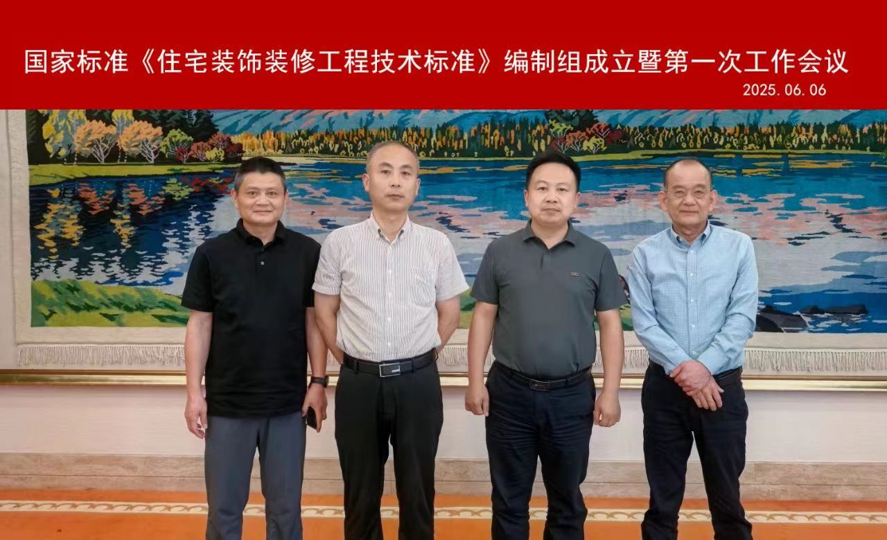 微信图片_20250610084034.jpg