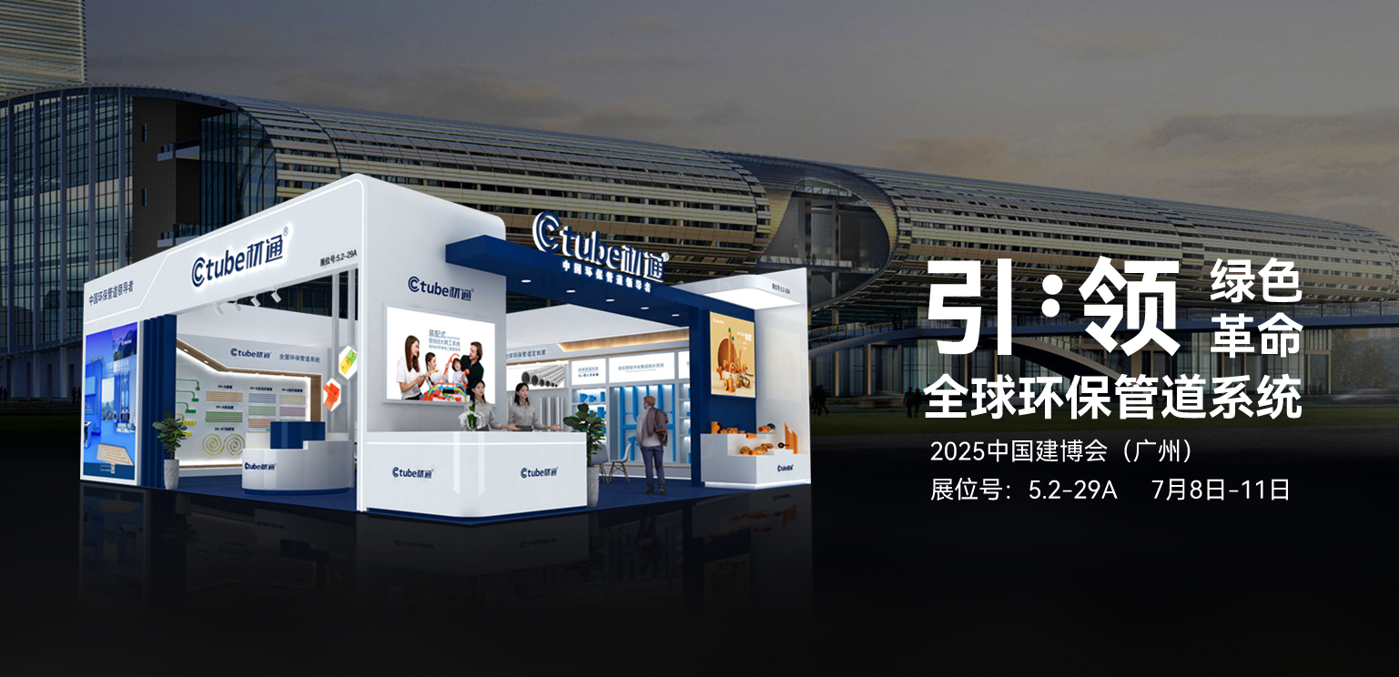 微信图片_20250703083459.jpg